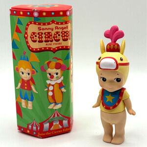 New Kewpie/Angel Mini Figure, Circus Horse Costume Open Blind Box